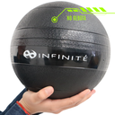 INFINITÉ Slam Ball 20KG