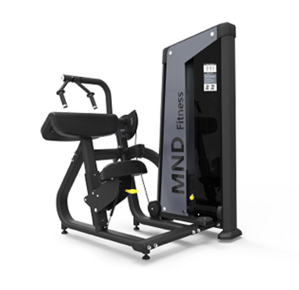 Infinité Triceps Extension/Aparato para Extensión de Tríceps peso integrado IF-FH28